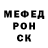 Первитин пудра Caniid