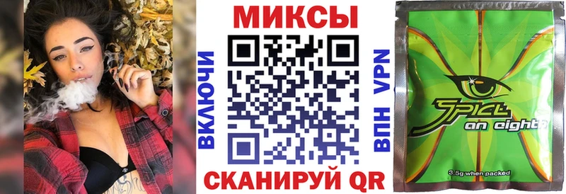 хочу наркоту  OMG как войти  Бутират оксана  Севастополь 