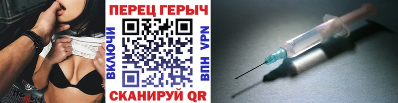 даркнет сайт  Севастополь  ГЕРОИН Heroin 