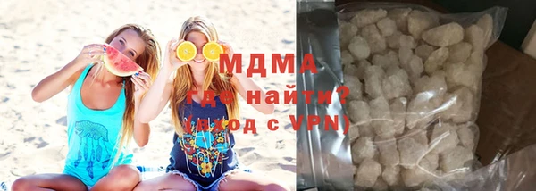 ECSTASY Белоозёрский