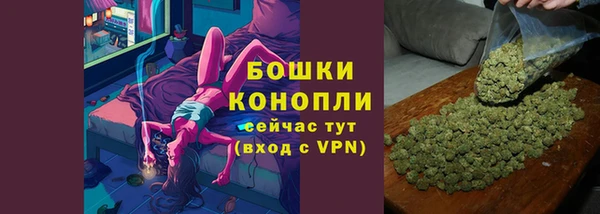 ECSTASY Белоозёрский