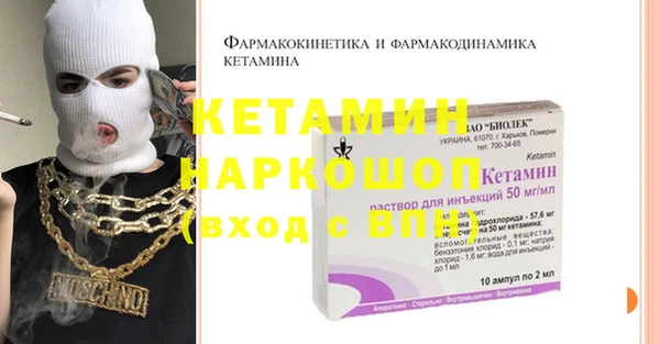ECSTASY Белоозёрский