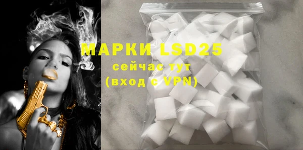 ECSTASY Белоозёрский