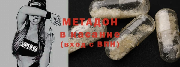 ECSTASY Белоозёрский