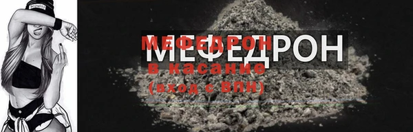 ECSTASY Белоозёрский