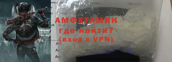 ECSTASY Белоозёрский