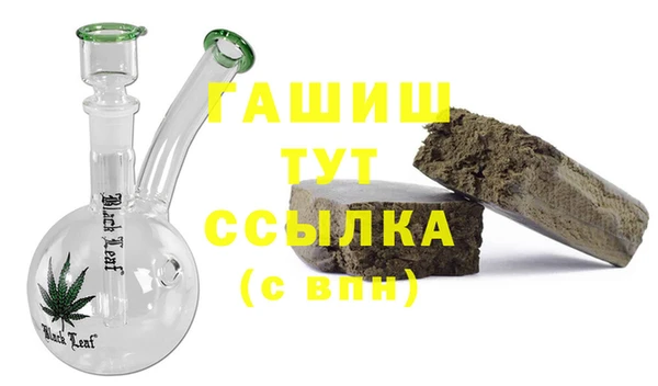 ECSTASY Белоозёрский