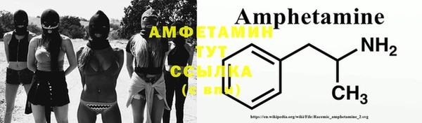 ECSTASY Белоозёрский