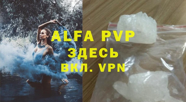 ECSTASY Белоозёрский