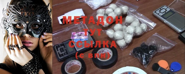 ECSTASY Белоозёрский