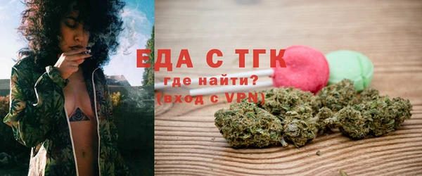 ECSTASY Белоозёрский