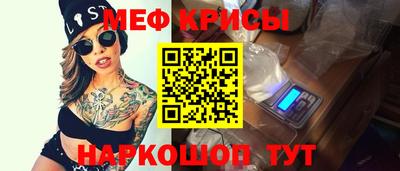 герыч Моздок