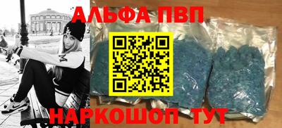 mdma Можга