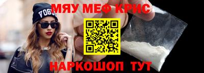 mdma Можга