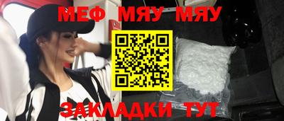 герыч Моздок