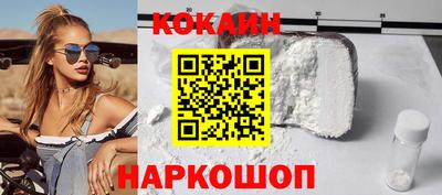 герыч Моздок