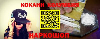 герыч Моздок
