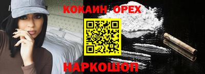 герыч Моздок