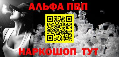 герыч Моздок