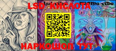 герыч Моздок