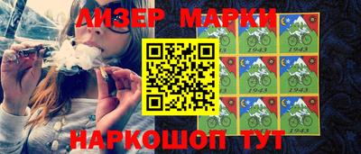 mdma Можга