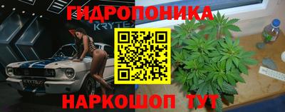 а пвп мука Можайск