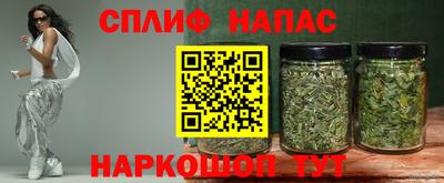 а пвп мука Можайск