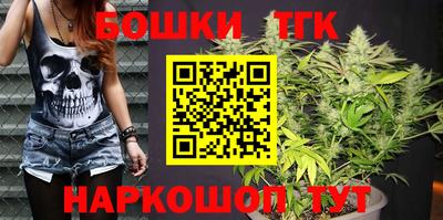 герыч Моздок