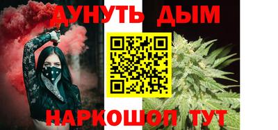 а пвп мука Можайск
