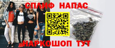 а пвп мука Можайск