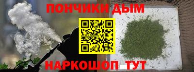 а пвп мука Можайск