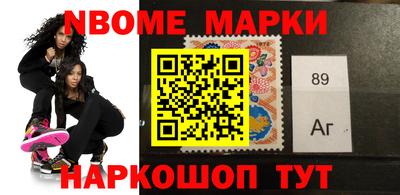 а пвп мука Можайск