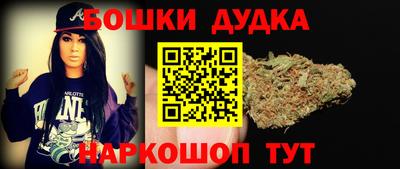 а пвп мука Можайск