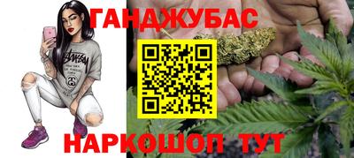 а пвп мука Можайск