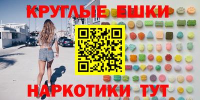 mdma Можга