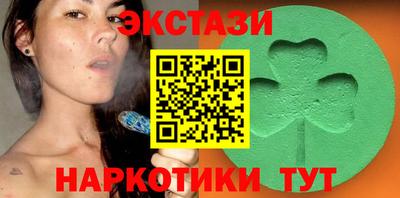 mdma Можга
