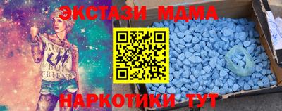 а пвп мука Можайск