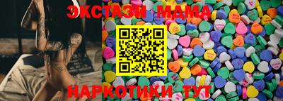 герыч Моздок