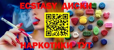 герыч Моздок