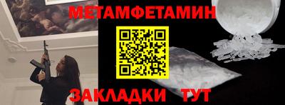 mdma Можга