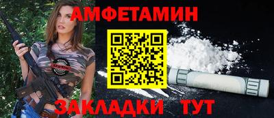 mdma Можга