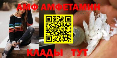 герыч Моздок