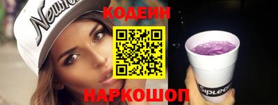 герыч Моздок