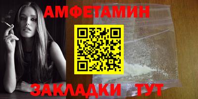 герыч Моздок