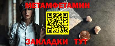mdma Можга