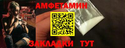 а пвп мука Можайск