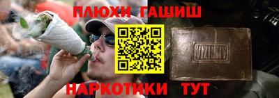 а пвп мука Можайск