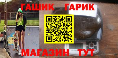 а пвп мука Можайск