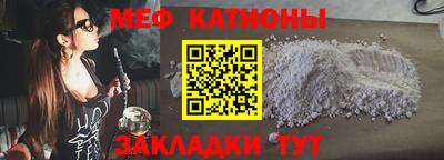 mdma Можга