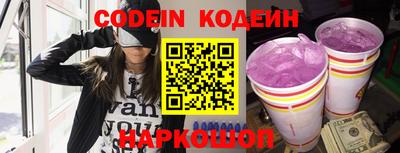 герыч Моздок